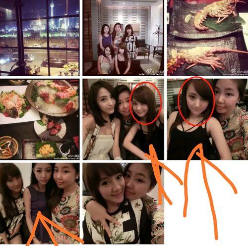 姐斑最新爆料,娱乐圈最新爆料大起底